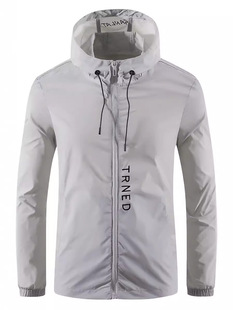 Sun Protection Clothing Men's Summer Thin Breathable Ice Silk Outdoor Hooded Fishing Skin Clothing Fishing Sun Protection Clothing Jacket