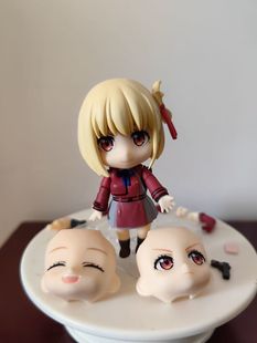Q Version Nendoroid 1955 # Lizos Jinmu Thousand Bunch Replaceable Face Anime Figure Wholesale