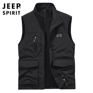 2024 Spring and Summer New Men's Multi-pocket Vest Quick-drying Fishing Photography Vest Outdoor Vest Vest Men's Trendy 8862JP