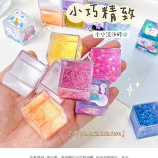 Hourglass shaped quicksand goo-ka brick suit sticker creative girl children's cute cartoon handmade full set of card brick