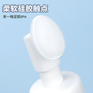 Pet Foot Cleaning Foam 150ml Foot Wash-Free Foot Pot Cleaning Press Xiao Mao Dog Universal Foot Washing Foam#