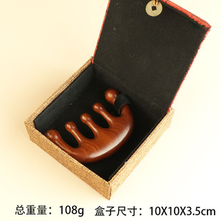 Sandalwood massage comb massage comb head meridian comb carry wooden meridian comb hand gift small ribs comb