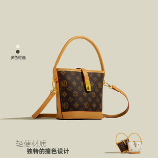 Cross-Border Contrasting Color Splicing Small Bag 2025 New Fashion Large-Capacity Bucket Bag Women's High-End Cross-Body Bag Women