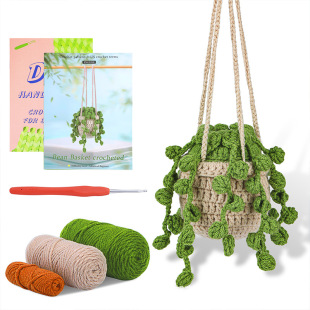 Amazon new woven basket pendant crochet material package wool ball handmade DIY decorations Support Delivery