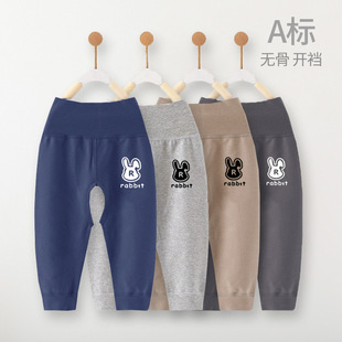 Baby Open Crotch Pants Children's Autumn Pants High Waist Belly Pants Leggings Pure Cotton Spring and Autumn Category A Boneless