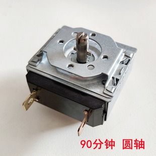 Electric oven timer timer switch electric pressure cooker 15 30 60 120 minutes D axis round shaft