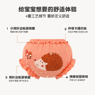 Thin double-layer flounce bow triangle cotton outerwear factory direct cartoon cute children's underwear bread pants