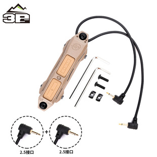 3PS Wadson MAWL C1 + красный синий нейлоновый лазерный индикатор ИК зеленый лазерный светодиодный фонарик