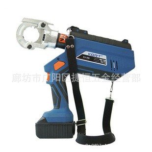 Kort/Kort Electric Hydraulic Pliers Es-300 Lithium Battery Rapid Hydraulic Pliers Upgraded Lightweight Crimping Pliers