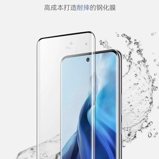 Применимо для Xiaomi 15 Ultra изогнутой закаленной пленки HD высокоалюминиевый УФ-стекло пленка AR проникает в пленку объектива