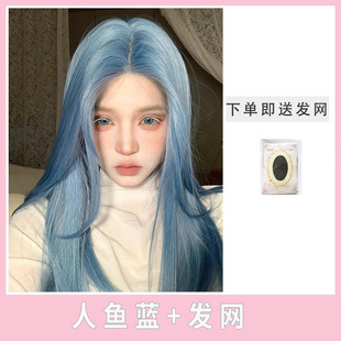 forehead lace mermaid blue mid-length hair wig net red hazy high-level mid-length straight hair whole JK wig