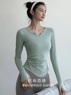 Autumn Naked Quick-drying Yoga Clothing Women's Slim-fit Slimming Breathable Running Sports T-shirt Training Fitness Long-sleeved Top