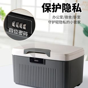 Password Storage Box with Lock for Household Valuables Storage Box Office Privacy Document Storage Box Compartments