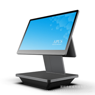 Catering and Cashier All-in-One Commercial Hotel Milk Tea Supermarket Convenience Store Double Screen Cashier
