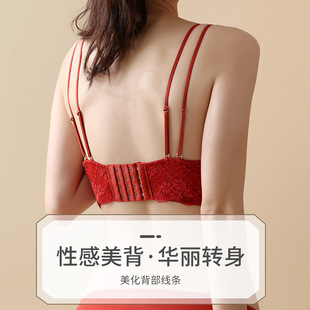 5cm Thickened Steamed Bread Cup Double Shoulder Strap Beautiful Back Lace Underwear Women's Small Chest Gathering Large No Steel Ring Bra 331