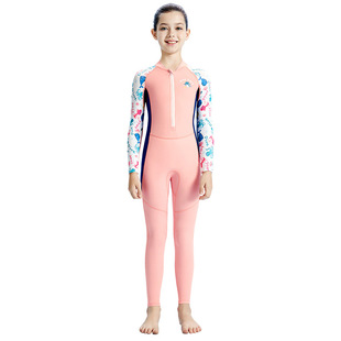 Summer Children's Swimwear Long Sleeve Sunscreen Quick-drying Girls' Swimwear Big Kids Swimming Training Snorkeling Jellyfish Suit