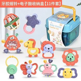 Cross-border Southeast Asia Baby Rattle Toy 0-1-year-old Puzzle Early Education Grasp Gum Gift Box Newborn Baby