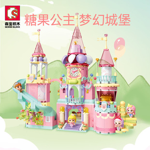 Senbao 615001-32 Candy Planet Building Blocks suit Girls Educational Match Small Particle Children's Toy Gift