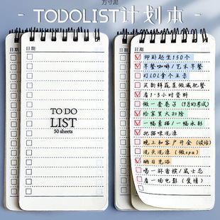 Tearable notepad small notebook portable carry-on daily schedule