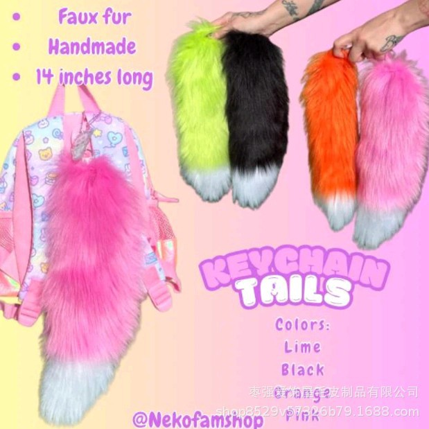 Fox Tail Pendant Faux Fur Cosplay Cat Strap Fox Tail Cat Tail Sexy Loli 40cm Hanging Accessory