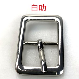 6 points 19mm luggage hardware accessories rounded Japanese pin buckle bag belt adjustment shoes clothing accessories leather