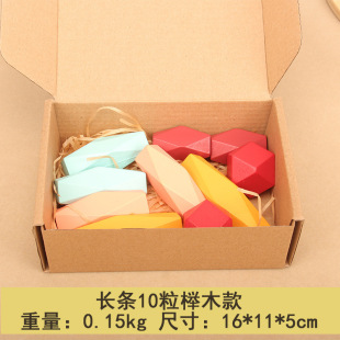 Color Stone Stacking Music Color Log Male and Girl Simulation Stone Hand-eye Coordination Color Stone Building Blocks Toy