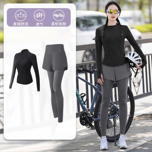 Spring Fitness Clothes Long Sleeve Women's Outdoor Professional Morning Running Clothes Quick-drying Jumping Sports suit New Zipper Cardigan