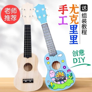 Собранная укулеле Детская DIY маленькая гитара ручной работы самодельный материал сумка расписана ручная роспись граффити