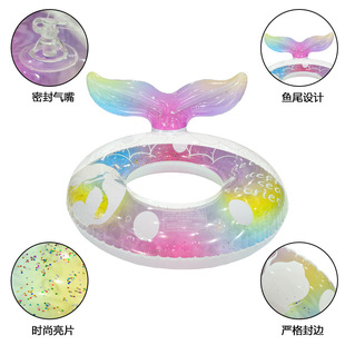 Cartoon environmental protection thick color outdoor water inflatable armpit float ring 6-10 years old children mermaid swimming ring