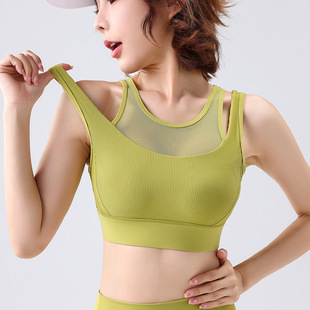 One-piece Sports Underwear Women's Shockproof Running High Strength Fake Two-piece Fixed Fitness Running Bra Yoga Vest