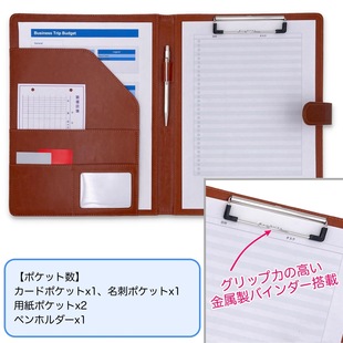 Business pu LeAther MAnAger Folder Simple A4 Multi-functionAl LArge-cApAcity Loose-leAf MAgnetic Folder