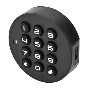 Fingerprint cabinet door lock smart electronic shoes cabinet lock storage password lock office iron file cabinet drawer lock