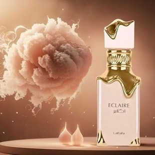 Cross-border explosions Middle East Arab perfume female Eclair EadeParfumSpra lasting perfume wholesale