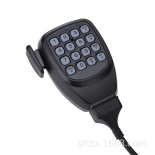 Ручной микрофон KMC32 подходит для автомобильной платформы Jianwu TM271 TM471 TK281A Автомобильная платформа 8-ядерный микрофон кодирование ручной микрофон