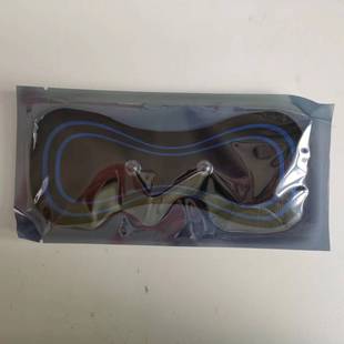 Pulse Smart Massage Patch Gel Patch