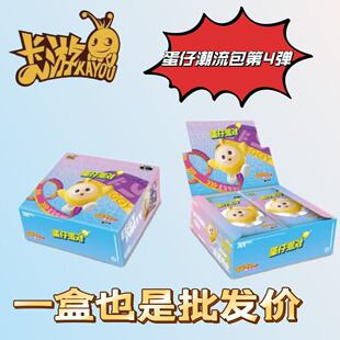 Карты, карточные карты пони, целая коробка с пакетом забавных фильмов