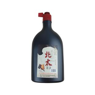 Производители напрямую поставляют Jinmofang Beitai чернила 100g250g500g1000g для каллиграфии и живописи
