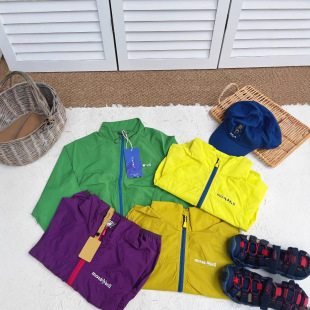 Spot Meishan Four-Color Children's Sun Protection Clothing