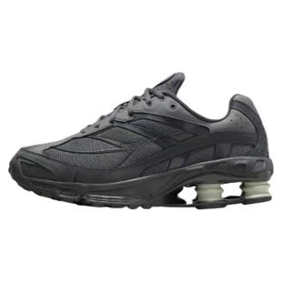 Обувь Putian Supreme Shox Ride на воздушной подушке Обувь для бега для мужчин и женщин Повседневная обувь для амортизации повышенных столбов Мужская обувь