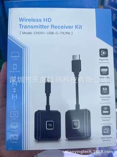 Мобильный телефон Wi-Fi с экраном M2Pro беспроводной плеер проектор экрана anycast push сокровище