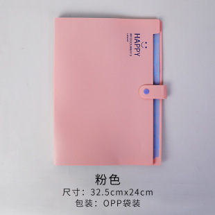 Organ bag folder multi-layer student A4 test paper folder student information book paper folder file bag 12 grid