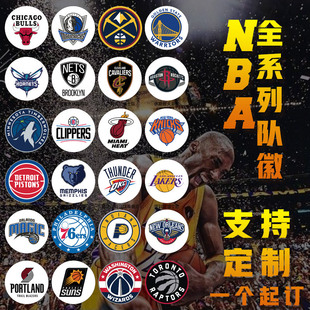 Логотип команды NBA сувенирный подарок окружающие магнитные наклейки Lakers украшения для мальчиков персонализированные магниты на холодильник
