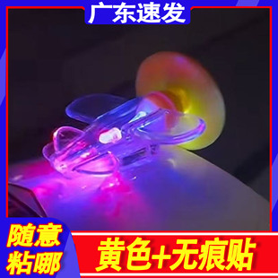 Wind luminous small aircraft electric car motorcycle wind energy light color lights car ornaments helmet decorations car