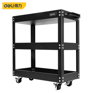 Deli tool tool cart three-layer portable multi-function rack hand push parts storage rack maintenance cart