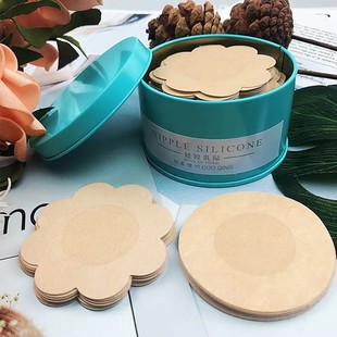 Disposable non-woven nipple stickers invisible chest stickers anti-bump nipple stickers unisex lightweight breathable areola stickers