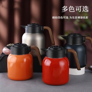 316 Stainless Steel Insulated Large Capacity Tea Brewing Pot with Tea-Water Separation, Portable Home-Use Thermos Bottle, Customizable