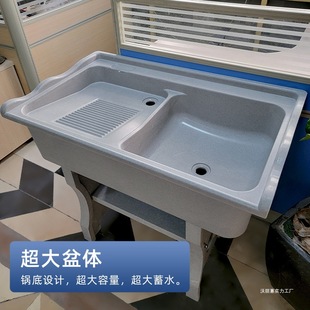 Quartz stone integrated laundry pool balcony courtyard pool partner square round mop pool combination