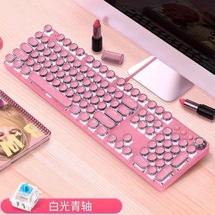 Source Factory Spot Steampunk Three-Mode Rgb Plug-In Axis Mechanical Keyboard Computer Game Dedicated Wholesale Dropshipping