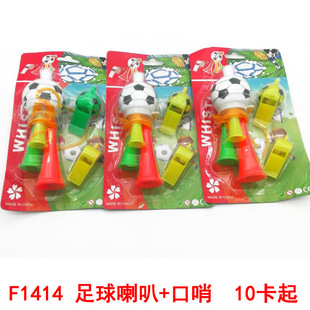 86 Whistle Horn Children's Toy Gift Refueling Whistle Whistle Referee Fans Lanyard Games Activities