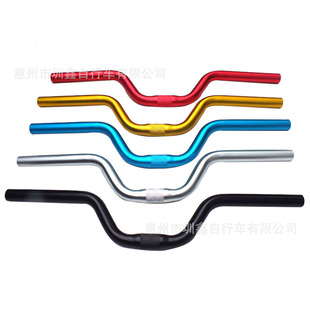 Cross-Border dead coaster aluminum alloy handlebar anode swallow 25.4 * 520MM 80mm high angle